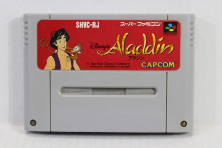 Disney's Aladdin (B) Nintendo Super Famicom SFC