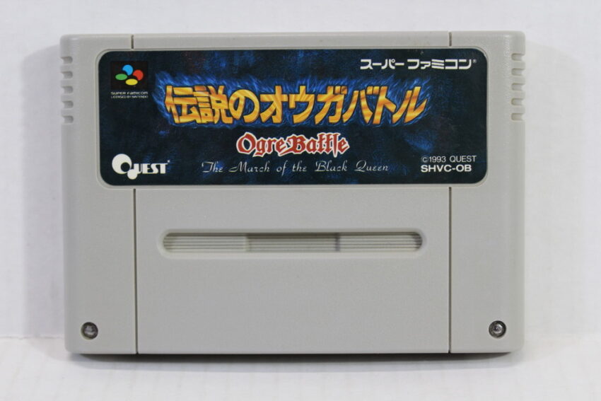 Densetsu no Ogre Battle (C) Nintendo Super Famicom SFC