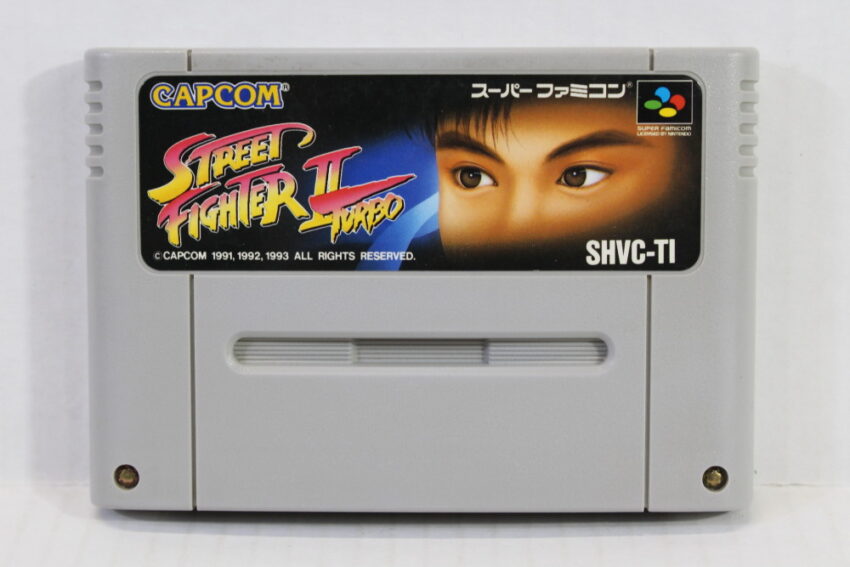 Street Fighter II 2 Turbo (B) Nintendo Super Famicom SFC