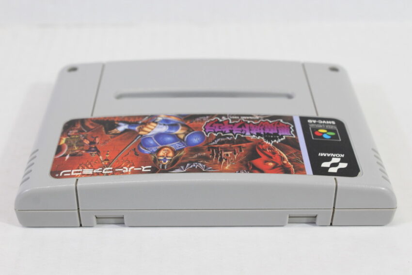 Akumajo Dracula Castlevania IV 4 (A) Nintendo Super Famicom SFC