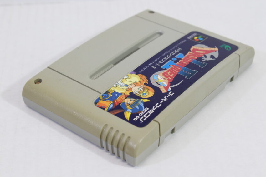 Dragon Quest I II 1 2 (C) Nintendo Super Famicom SFC