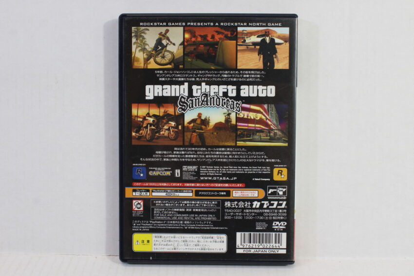 Grand Theft Auto San Andreas Best Price CIB W/ Map (B) SONY PlayStation 2 PS2