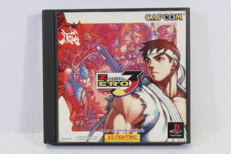 Street Fighter ZERO 3 / Alpha 3 (B) SONY PlayStation 1 PS1