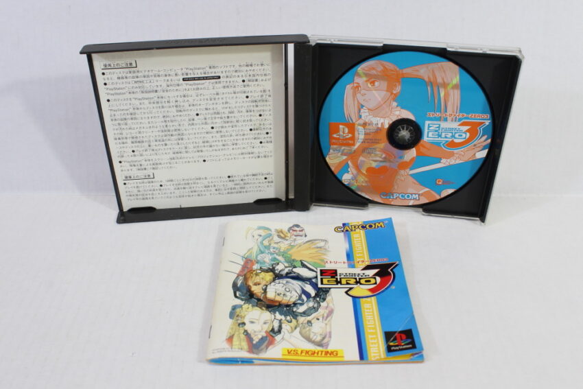 Street Fighter ZERO 3 / Alpha 3 (B) SONY PlayStation 1 PS1