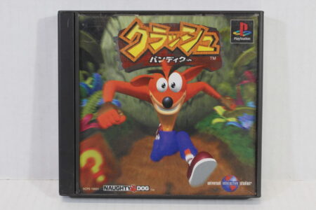 Crash Bandicoot 1 (B) SONY PlayStation 1 PS1