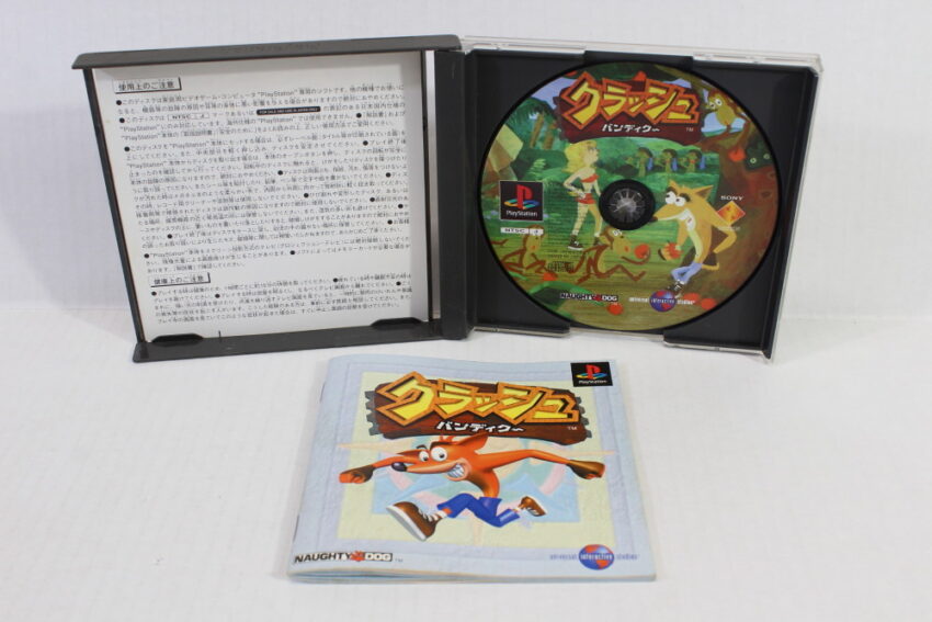 Crash Bandicoot 1 (B) SONY PlayStation 1 PS1