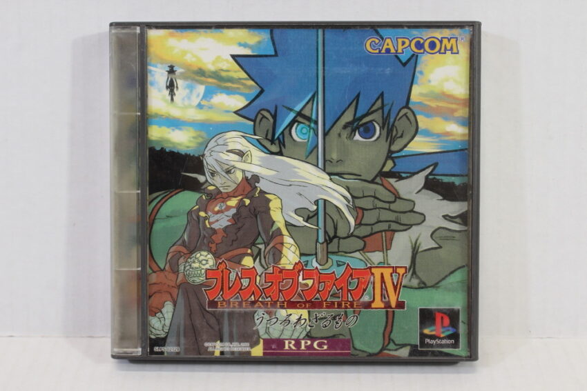 Breath of Fire IV 4 CIB (B) SONY PlayStation 1 PS1