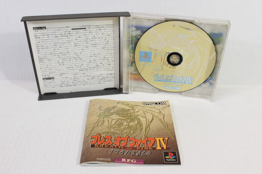 Breath of Fire IV 4 CIB (B) SONY PlayStation 1 PS1