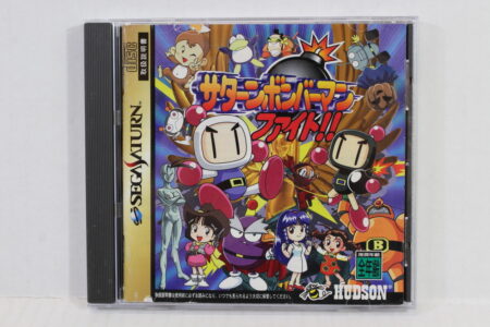 Saturn Bomberman Fight CIB (B) SEGA Saturn SS