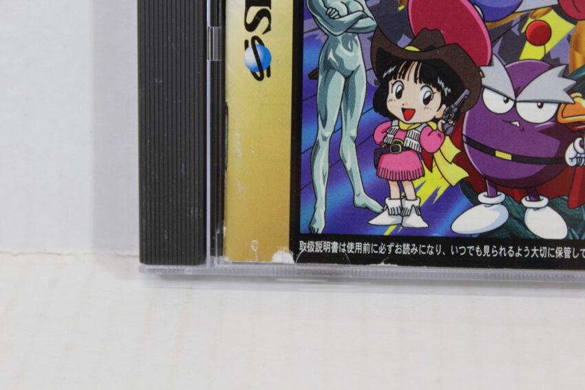Saturn Bomberman Fight CIB (B) SEGA Saturn SS