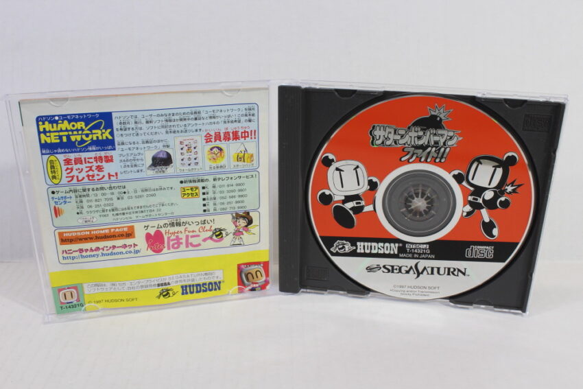 Saturn Bomberman Fight CIB (B) SEGA Saturn SS