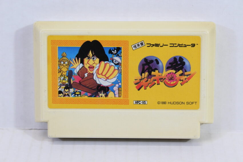 Jackie Chan (B) Nintendo Famicom FC