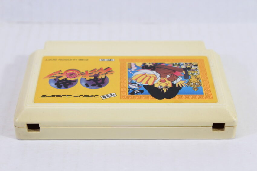 Jackie Chan (B) Nintendo Famicom FC