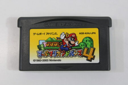 Super Mario Advance 4 Super Mario Bros 3 (B) Nintendo Gameboy Advance GBA