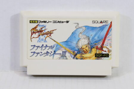 Final Fantasy III 3 (B) Nintendo Famicom FC