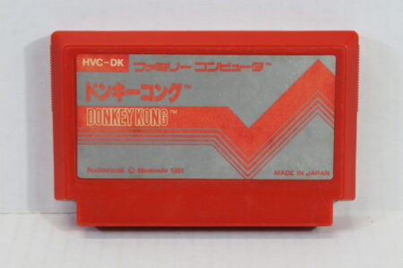 Donkey Kong Pulse Label (B) Nintendo Famicom FC
