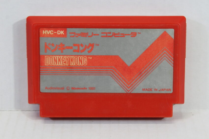 Donkey Kong Pulse Label (B) Nintendo Famicom FC