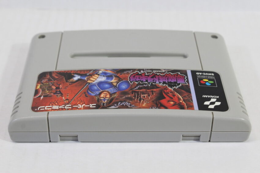 Akumajo Dracula Castlevania IV 4 (B) Nintendo Super Famicom SFC