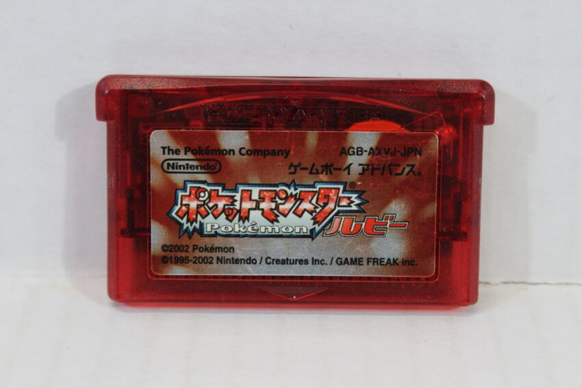 Pokemon Ruby New Battery (B) Nintendo Gameboy Advance GBA