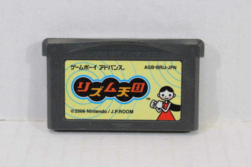 Rhythm Tengoku / Heaven (B) Nintendo Gameboy Advance GBA
