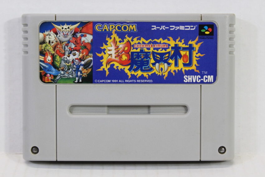 Cho Makaimura / Super Ghouls 'n Ghosts (B) Nintendo Super Famicom SFC