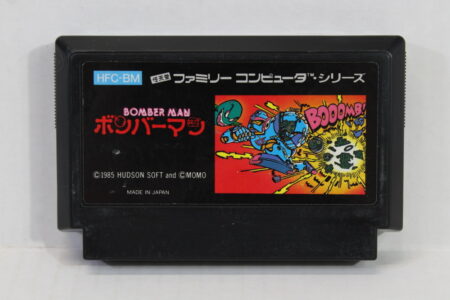 Bomberman / Bomber Man (B) Nintendo Famicom FC