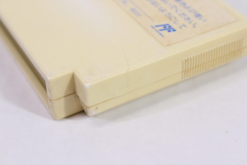 Jackie Chan (C Shell Damaged) Nintendo Famicom FC