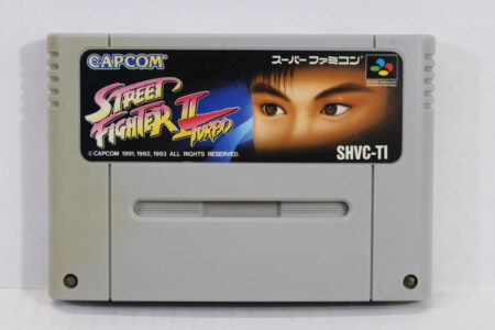 Street Fighter II 2 Turbo (B) Nintendo Super Famicom SFC