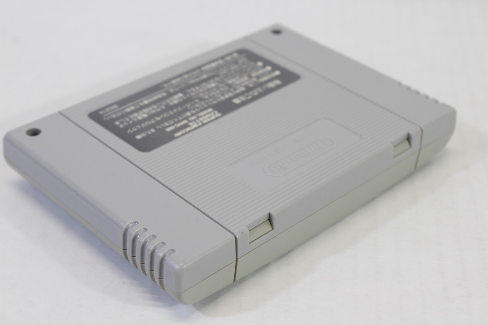 Super Metroid (B) Nintendo Super Famicom SFC