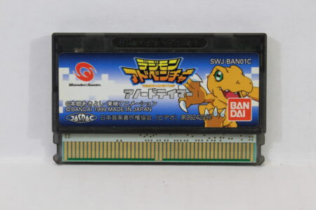 Digimon Adventure Anode Tamer (B) WonderSwan WS