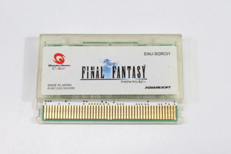 Final Fantasy I 1 (B) WonderSwan WS