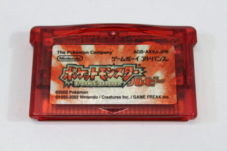 Pokemon Ruby New Battery (B) Nintendo Gameboy Advance GBA