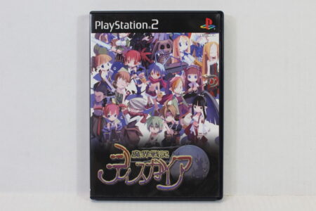 Makai Senki Disgaea CIB (B) SONY PlayStation 2 PS2