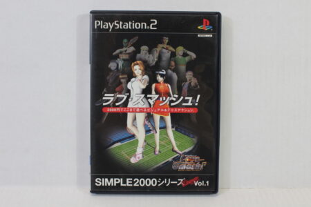 Love Smash CIB (B) SONY PlayStation 2 PS2