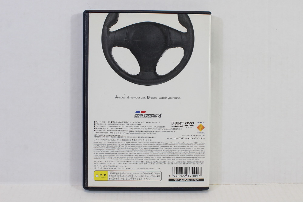 Gran Turismo 4 CIB (B) SONY PlayStation 2 PS2