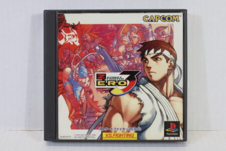 Street Fighter ZERO 3 / Alpha 3 (B) SONY PlayStation 1 PS1