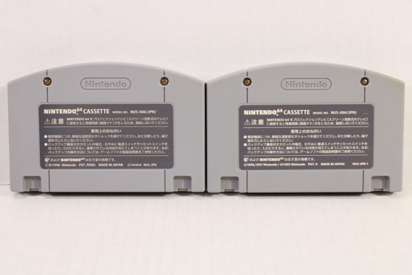 Lot of 2 Mario Kart 64 & Yoshi's Story Faded Labels (C) Nintendo 64 N64