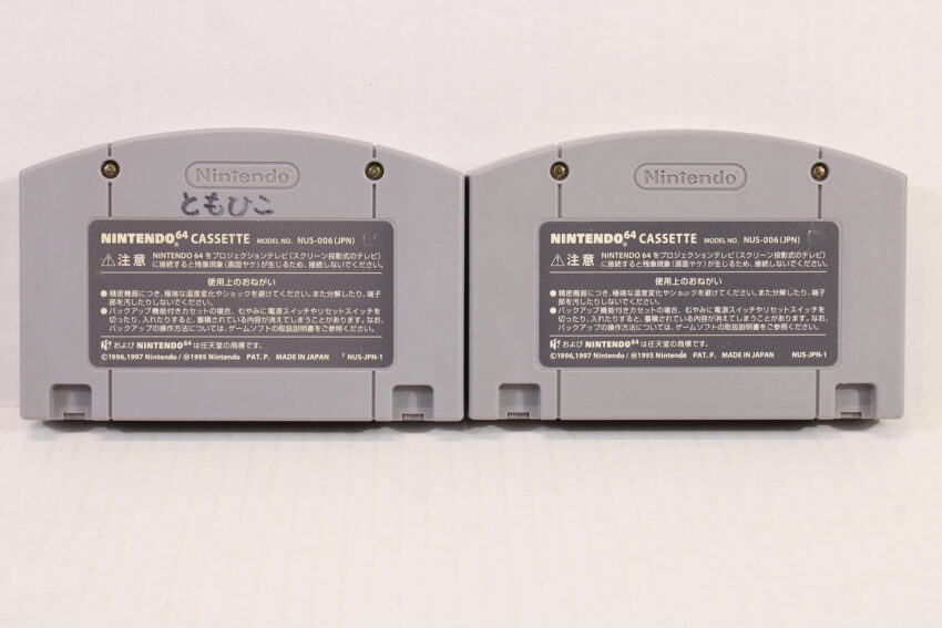 Lot of 2 Mario Golf & Mario Tennis N64 (B)