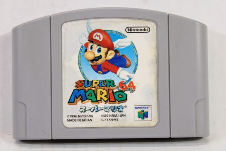 Super Mario 64 (B) Nintendo 64 N64