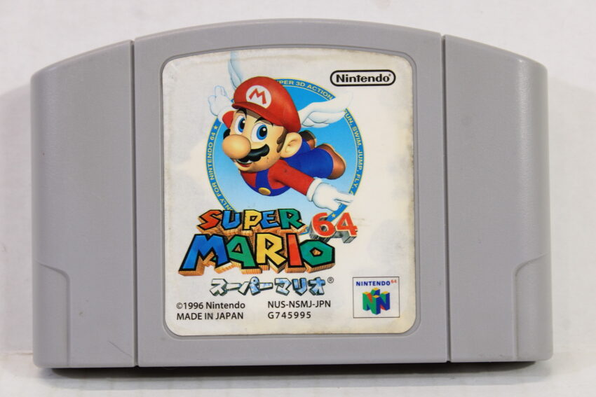 Super Mario 64 (B) Nintendo 64 N64