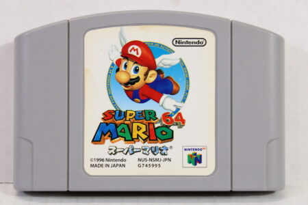 Super Mario 64 (B) Nintendo 64 N64