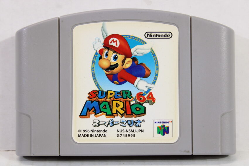 Super Mario 64 (B) Nintendo 64 N64