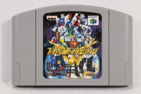 Super Robot Spirits 64 (B) Nintendo 64 N64