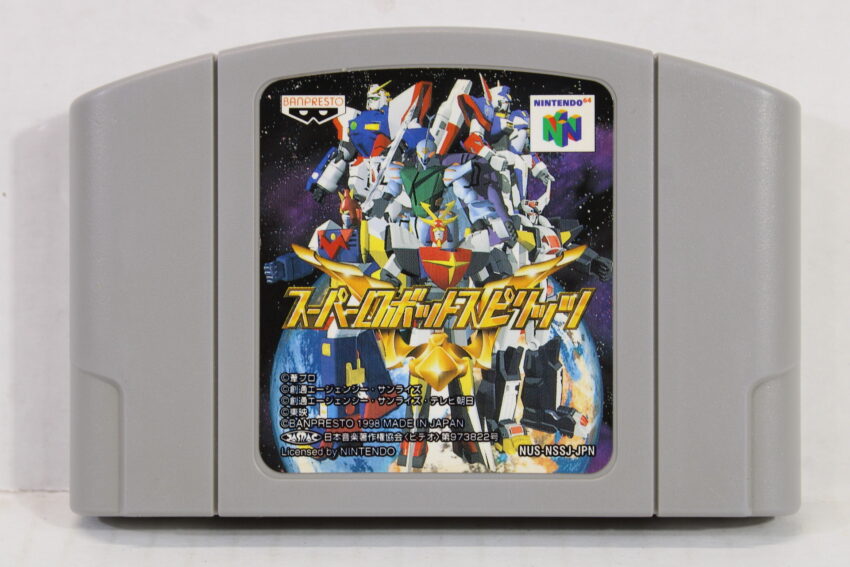 Super Robot Spirits 64 (B) Nintendo 64 N64