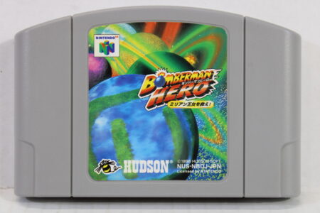 Bomberman Hero (B) Nintendo 64 N64
