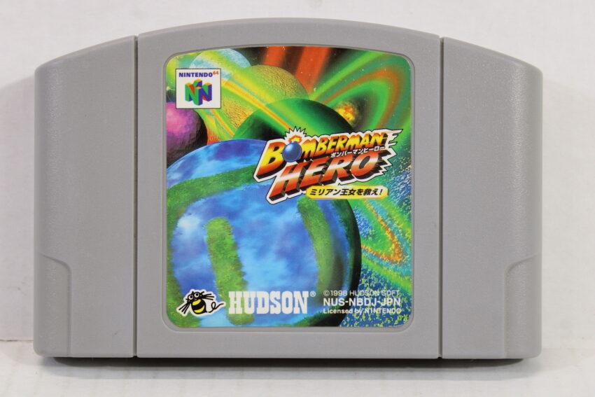 Bomberman Hero (B) Nintendo 64 N64