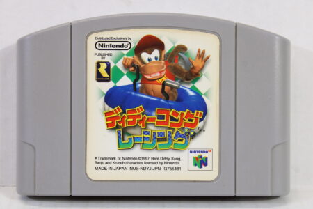 Diddy Kong Racing N64 (B)