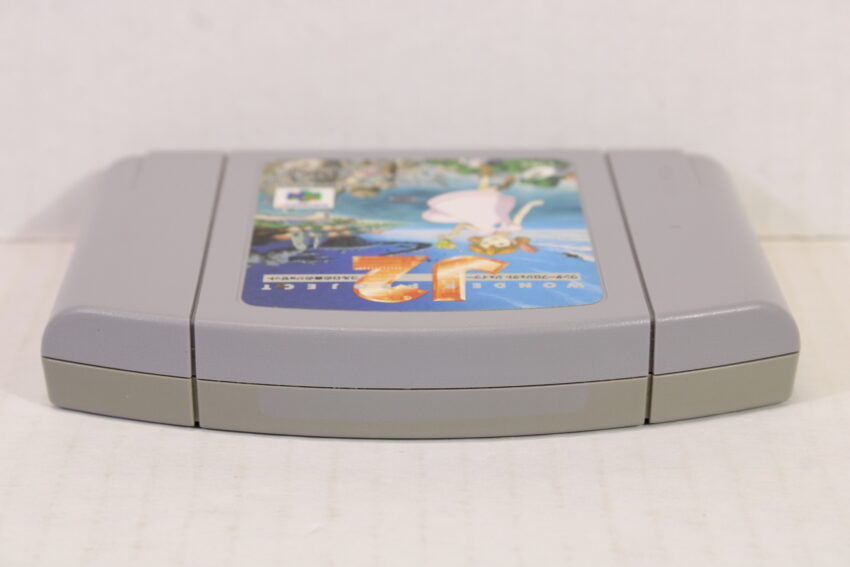 Wonder Project J2 N64 (B)