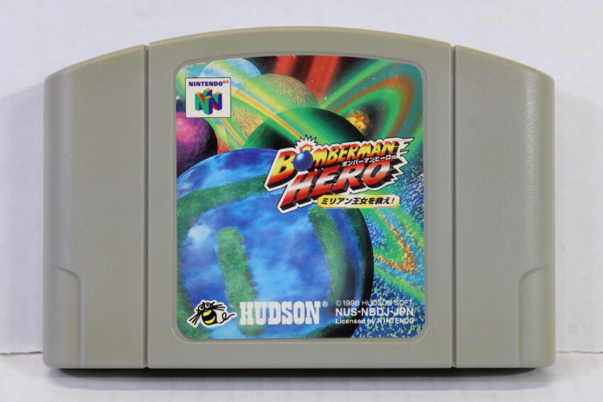 Bomberman Hero (B) Nintendo 64 N64
