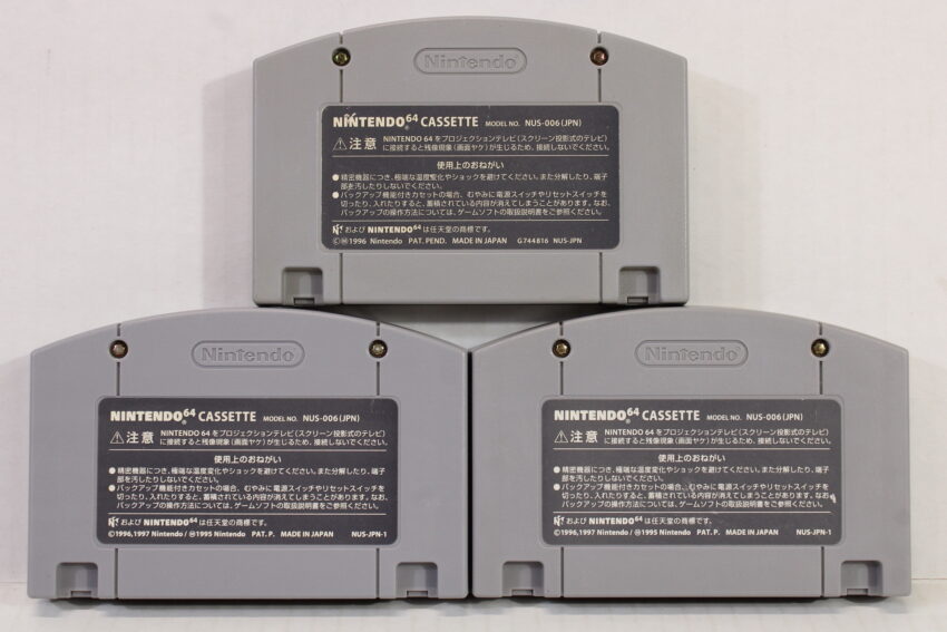 Lot of 3 Mario Party 1 2 3 N64 (B)